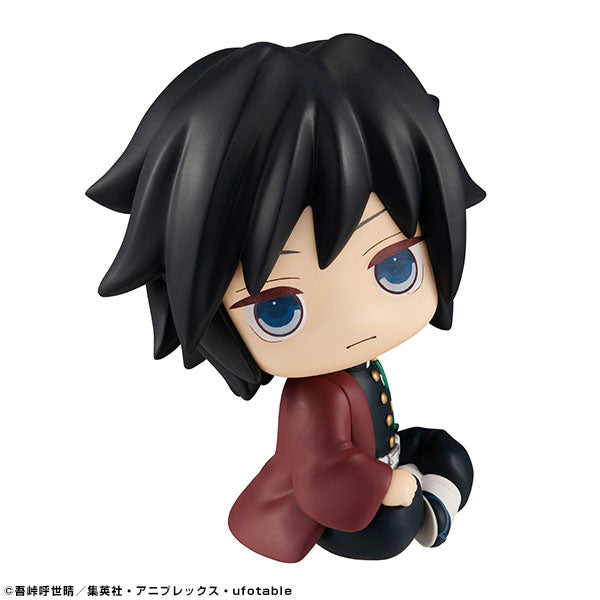Demon Slayer Rukappu (Look Up) - Giyu Tomioka Puzzled Ver. [Pre-Order Jul 2026]