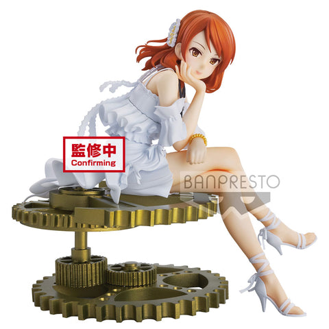 THE iDOLM@STER Cinderella Girls - Houjou Karen - Espresto - Espresto est - Mikansei no Rekishi (Bandai Spirits)