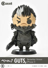 Cutie1/ Berserk: Guts Crazed Warrior's Armor Phase 1 Figure