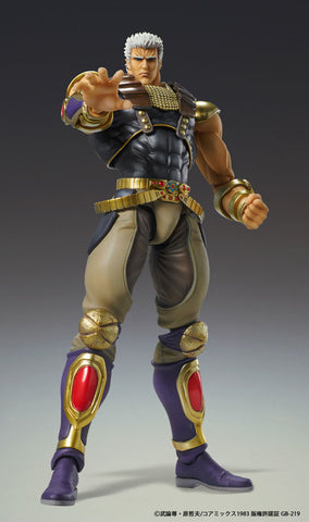 Hokuto no Ken - Raoh - Super Action Statue (Medicos Entertainment)