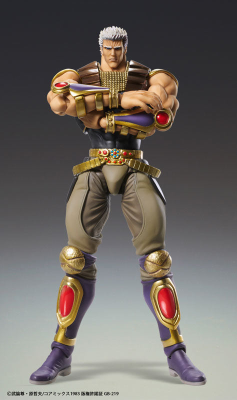 Hokuto no Ken - Raoh - Super Action Statue (Medicos Entertainment)