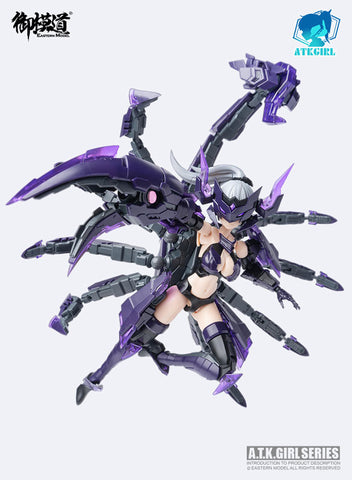 A.T.K.GIRL - Serket - 1/12 - 2022 Re-release (Gomodou)