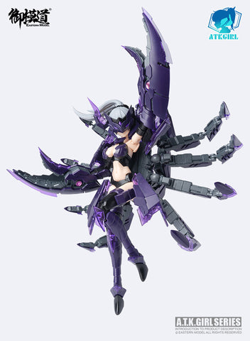A.T.K.GIRL - Serket - 1/12 - 2022 Re-release (Gomodou)