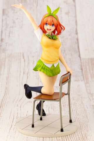 Gotoubun no Hanayome - Nakano Yotsuba - 1/8 (Kotobukiya)