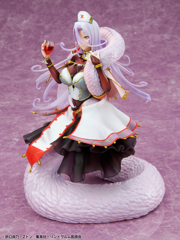 Monster Musume no Oisha-san - Saphentite Neikes - 1/8 (Medicos Enterta -  Solaris Japan