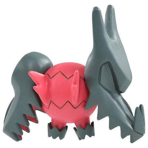 Pokemon MonColle MS-46 Regidrago