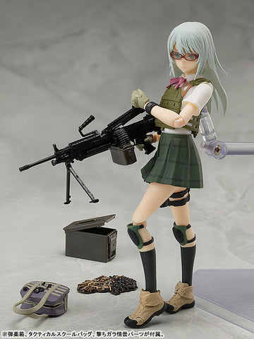 Little Armory - Nishibe Ai - Figma #SP-136 (Tomytec)