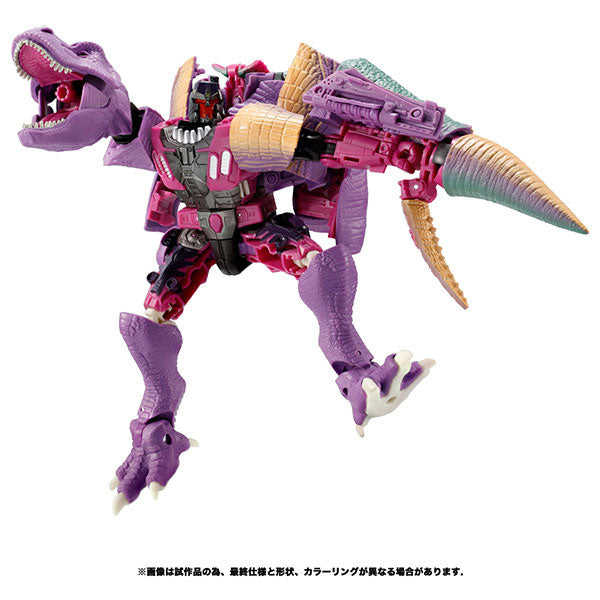Transformers Kingdom KD-04 Megatron (Beast) - Solaris Japan