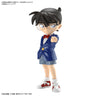 ENTRY GRADE Conan Edogawa Plastic Model "Detective Conan"
