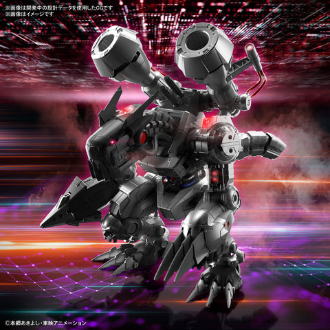 Figure-rise Standard Amplified Machinedramon Plastic Model "Digimon Adventure"　