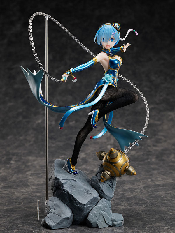 Re:Zero kara Hajimeru Isekai Seikatsu - Rem - F:Nex - 1/7 Re:Zero kara Hajimeru Isekai Seikatsu - Rem - F:Nex - 1/7