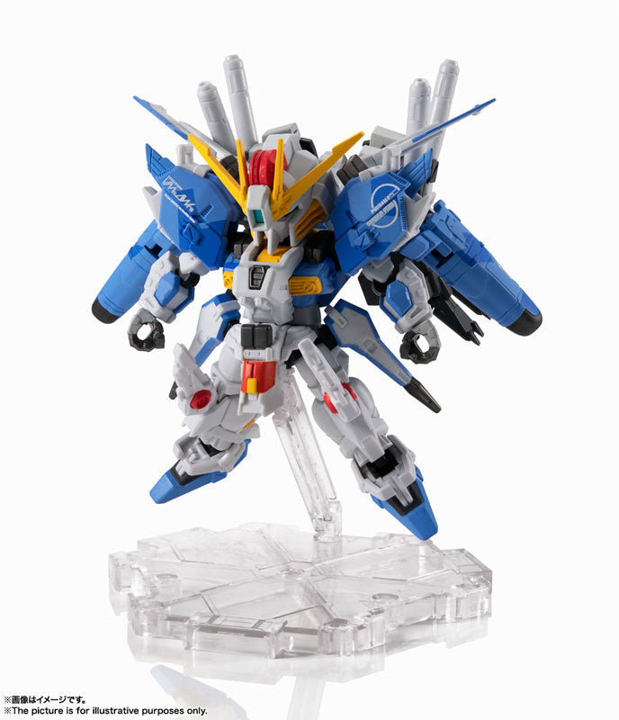 FIGURE-120669_01.jpg?v=1604852541