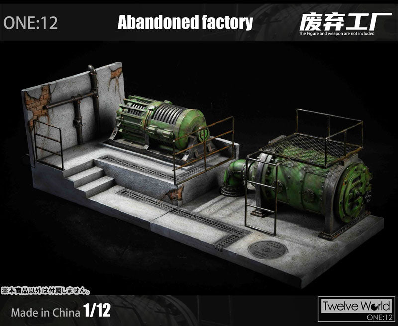 1/12 Abandoned Factory Diorama E - Solaris Japan
