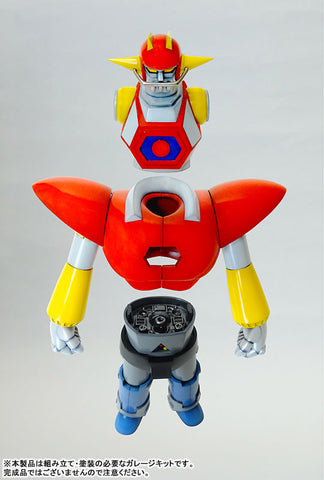 UFO Warrior Dai Apolon GK-04 Dai Apolon Garage Kit