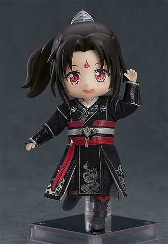 Ren Zha Fanpai Zijiu Xitong - Luo Binghe - Nendoroid Doll (Good Smile Arts Shanghai)