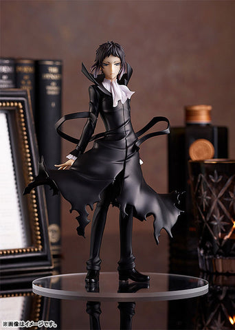 Bungou Stray Dogs - Akutagawa Ryuunosuke - Pop Up Parade (Orange Rouge)