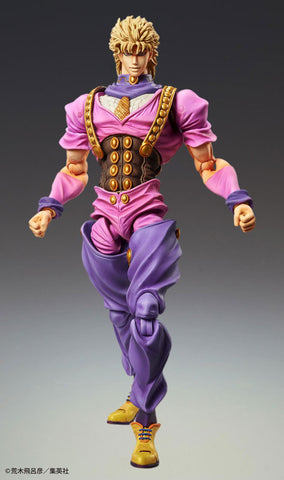 Jojo no Kimyou na Bouken - Phantom Blood - Dio Brando - Super Action Statue #75 - Re-release (Medicos Entertainment)