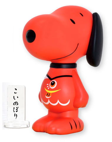 Variarts Snoopy vol.015 (Koinobori)