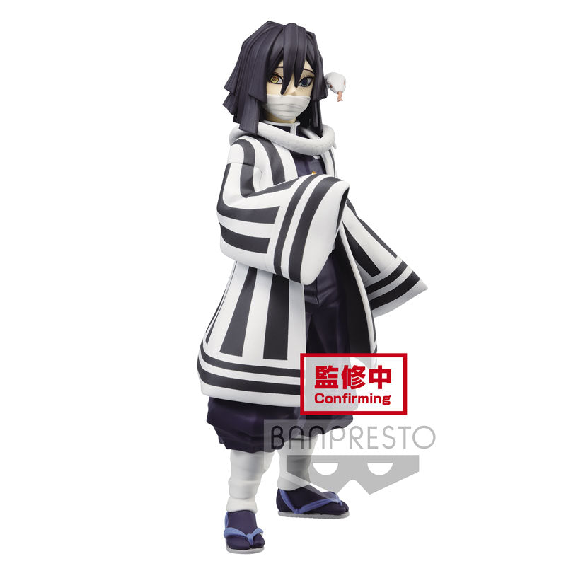 Kimetsu no Yaiba: Rengoku Kyoujurou - Kizuna no Sou- (Banpresto