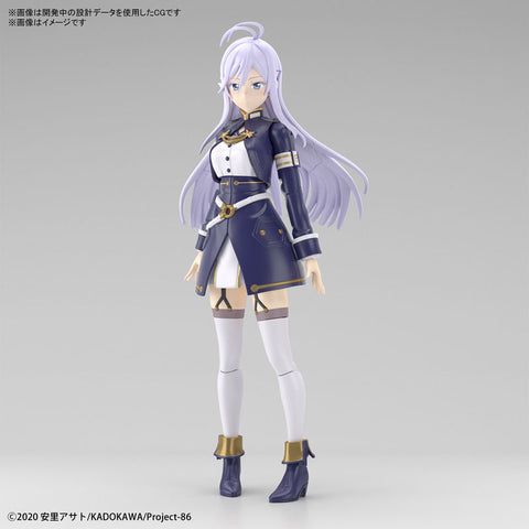 86 -eightysix- - Vladilena Milizé - Figure-rise Standard (Bandai Spirits)