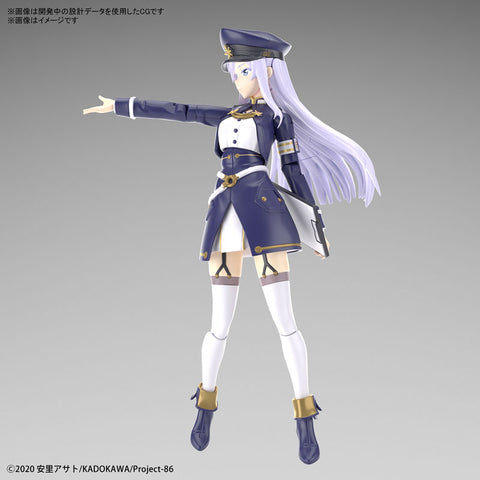 86 -eightysix- - Vladilena Milizé - Figure-rise Standard (Bandai Spirits)