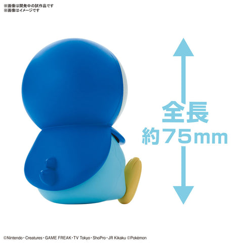 Pokemon Plamo Collection Quick!! 06 Piplup Plastic Model