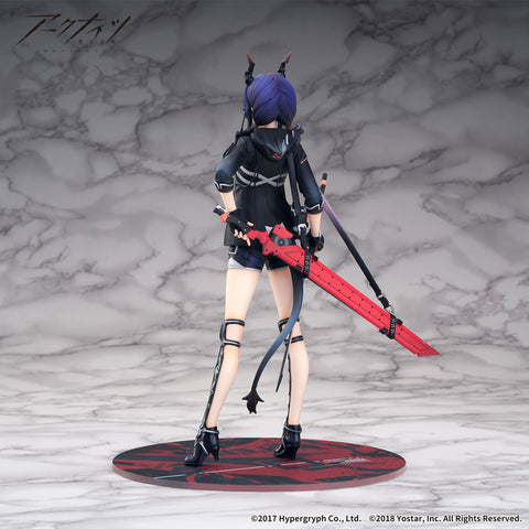 Arknights - Ch'en - 1/7 (APEX)