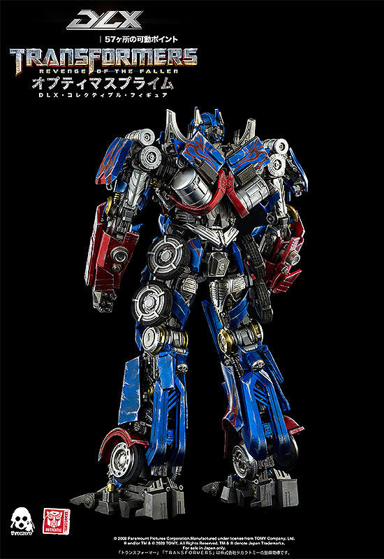 Transformers: Revenge - DLX Optimus Prime (threezero) - Solaris Japan