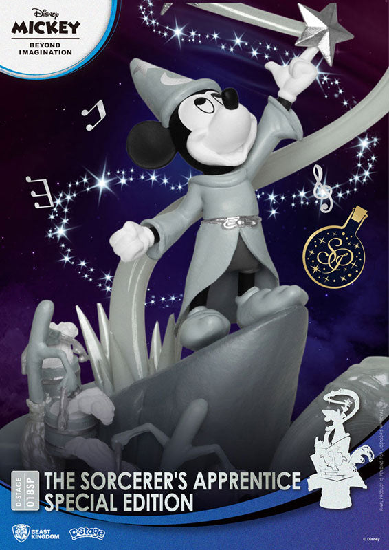 Fantasia Mickey Mouse フィギュア D Stage #018SP 