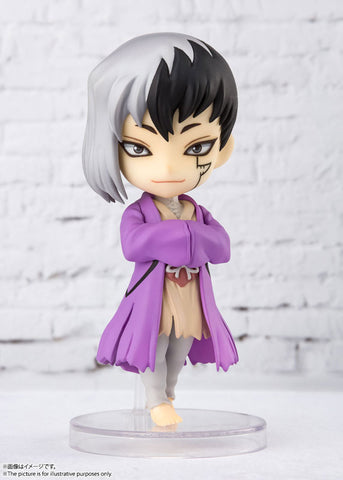 Figuarts mini Gen Asagiri "Dr. STONE"