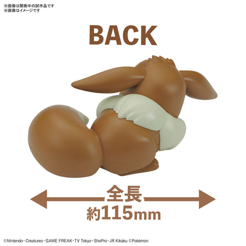 Pokemon Plamo Collection Quick!! 07 Eevee (Sleeping Pose) Plastic Model