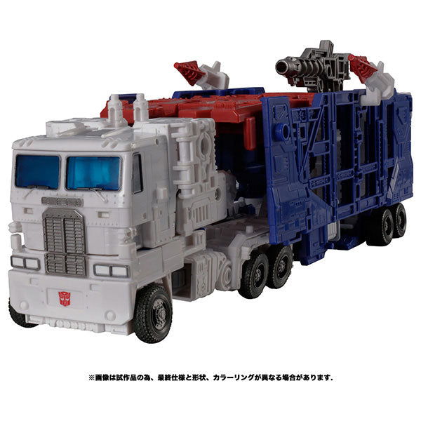 Transformers Kingdom KD-11 Ultra Magnus - Solaris Japan