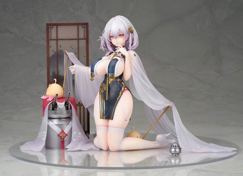 Azur Lane - Sirius - 1/7 - Azure Horizons Ver. (Alter)