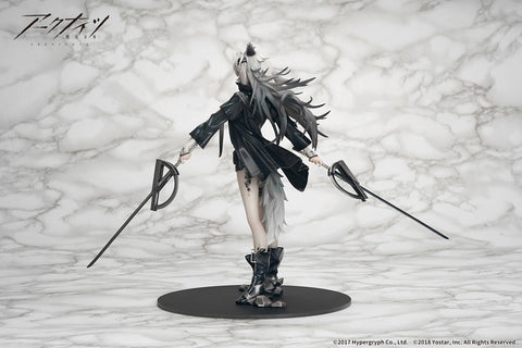 Arknights - Lappland - 1/7 (Apex)