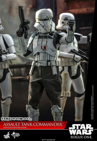 Movie Masterpiece "Rogue One: A Star Wars Story" 1/6 Figure Assault Tank Commander