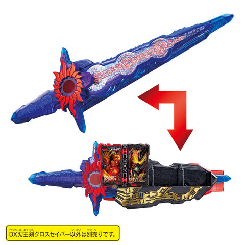 Kamen Rider Saber DX Jinouken Cross Saber