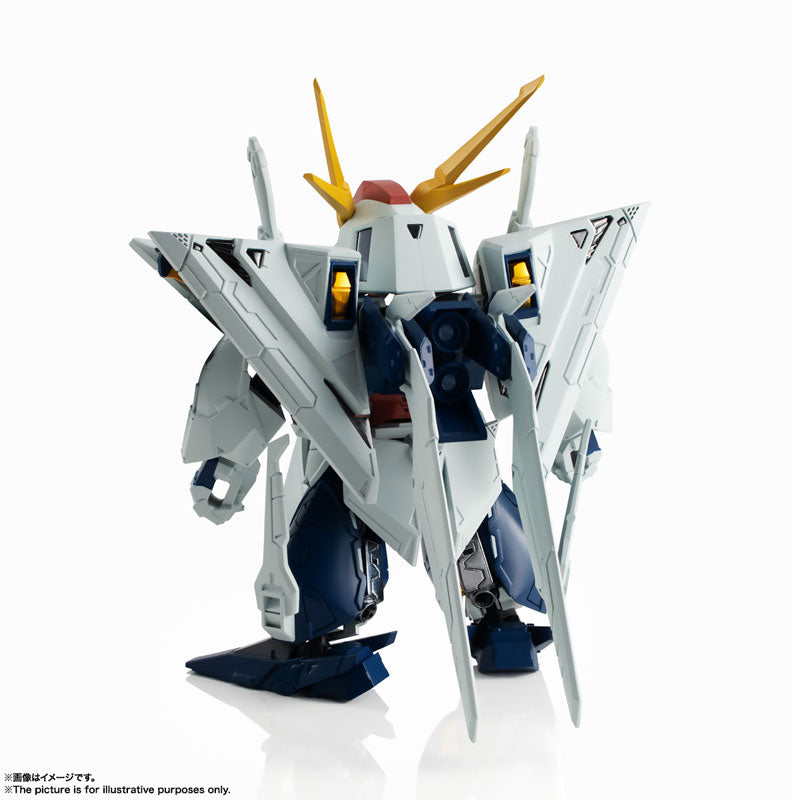 NXEDGE STYLE [MS UNIT] Xi Gundam 