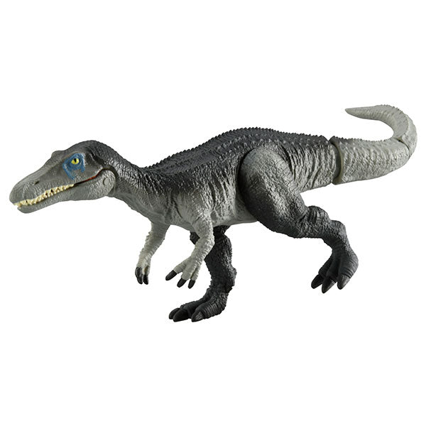 Ania Jurassic World Baryonyx Solaris Japan