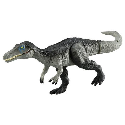 Ania Jurassic World Baryonyx