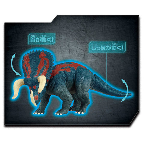Ania Jurassic World Nasutoceratops