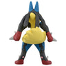 Pokemon MonColle MS-52 Mega Lucario