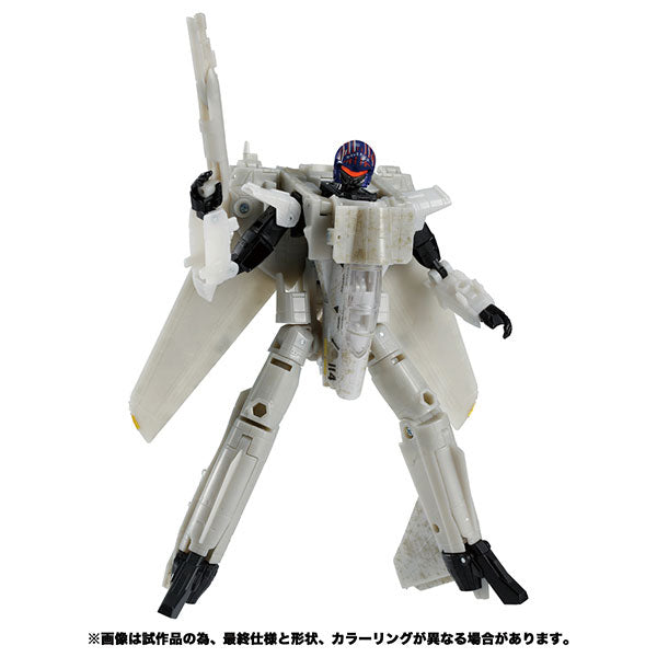 Transformers Top Gun Maverick - Solaris Japan