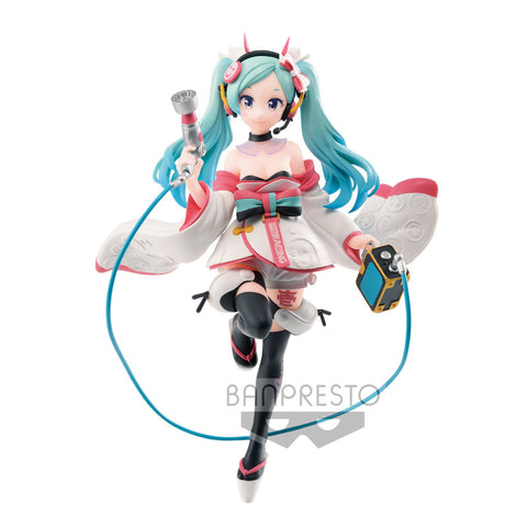 GOOD SMILE Racing - Hatsune Miku - Espresto est - Racing 2020 Ver., Haregi Ver., Dress & Pattern (Bandai Spirits)