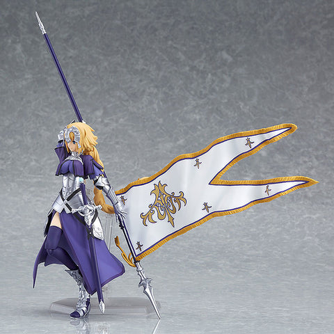 Fate/Grand Order - Jeanne d'Arc - Figma #366 - Ruler - Re-release (Max Factory)