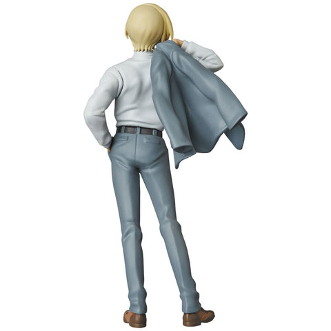 Ultra Detail Figure No.631 UDF Detective Conan Series 4 Rei Furuya