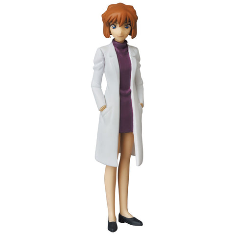 Ultra Detail Figure No.634 UDF Detective Conan Series 4 Shiho Miyano