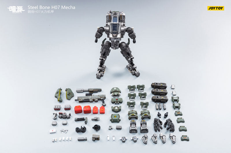 1/25 SOURCE Steel Bone Armor H07 Firepower Mecha Olive Ver