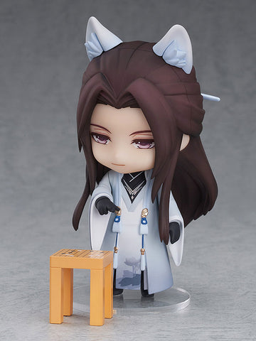 Lian Yu Zhi Zuo Ren - Xu Mo - Nendoroid #1599 - Stranger Ver. (Good Smile Arts Shanghai)