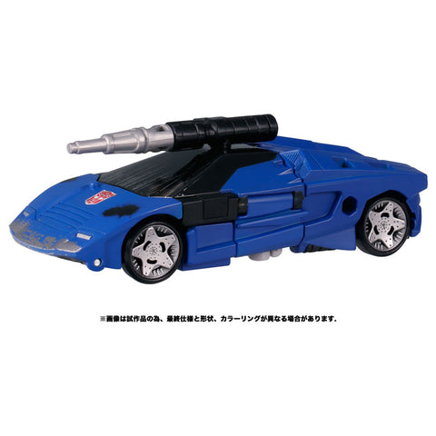 Transformers: War for Cybertron Trilogy - Deep Cover - Deluxe Class - Transformers War for Cybertron WFC-17 (Takara Tomy)