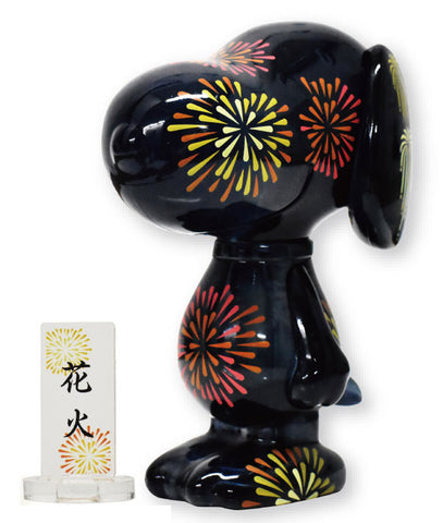 Variarts Snoopy vol.017 (Fireworks)